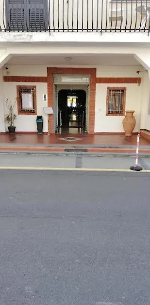 Hotel Ahm7Nani Mascali